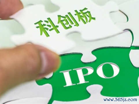 实盘配资app 多只稀土ETF涨超4%
