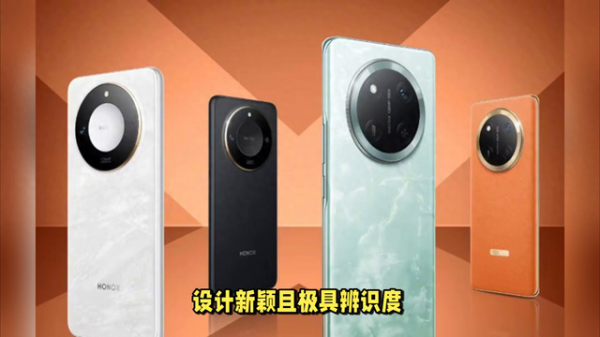 配资概念股票 荣耀 X70 真机曝光: 星环相机设计、配6.79英寸 1.5K直屏